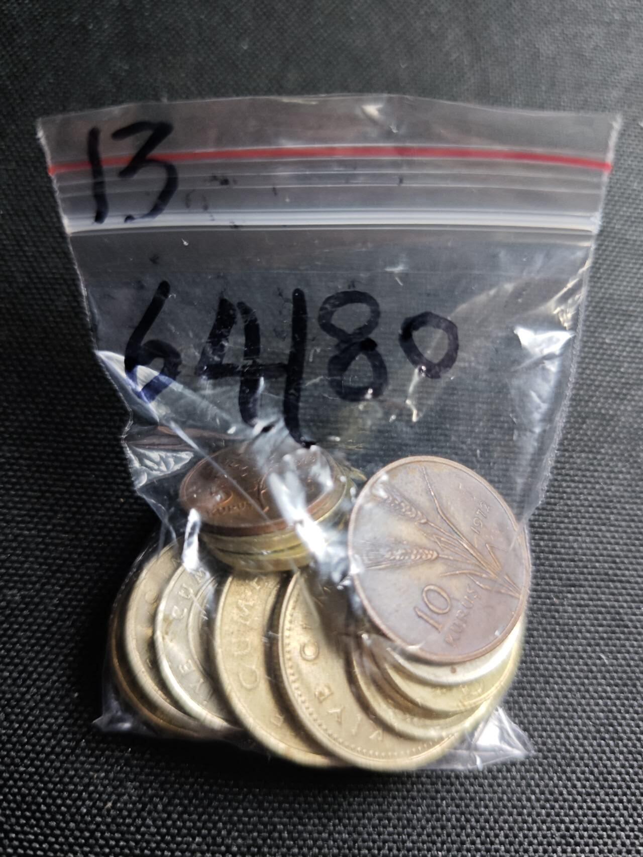 KK钱币收藏小铺  第364场  2月预留时间 周末发货  土耳其一组13枚