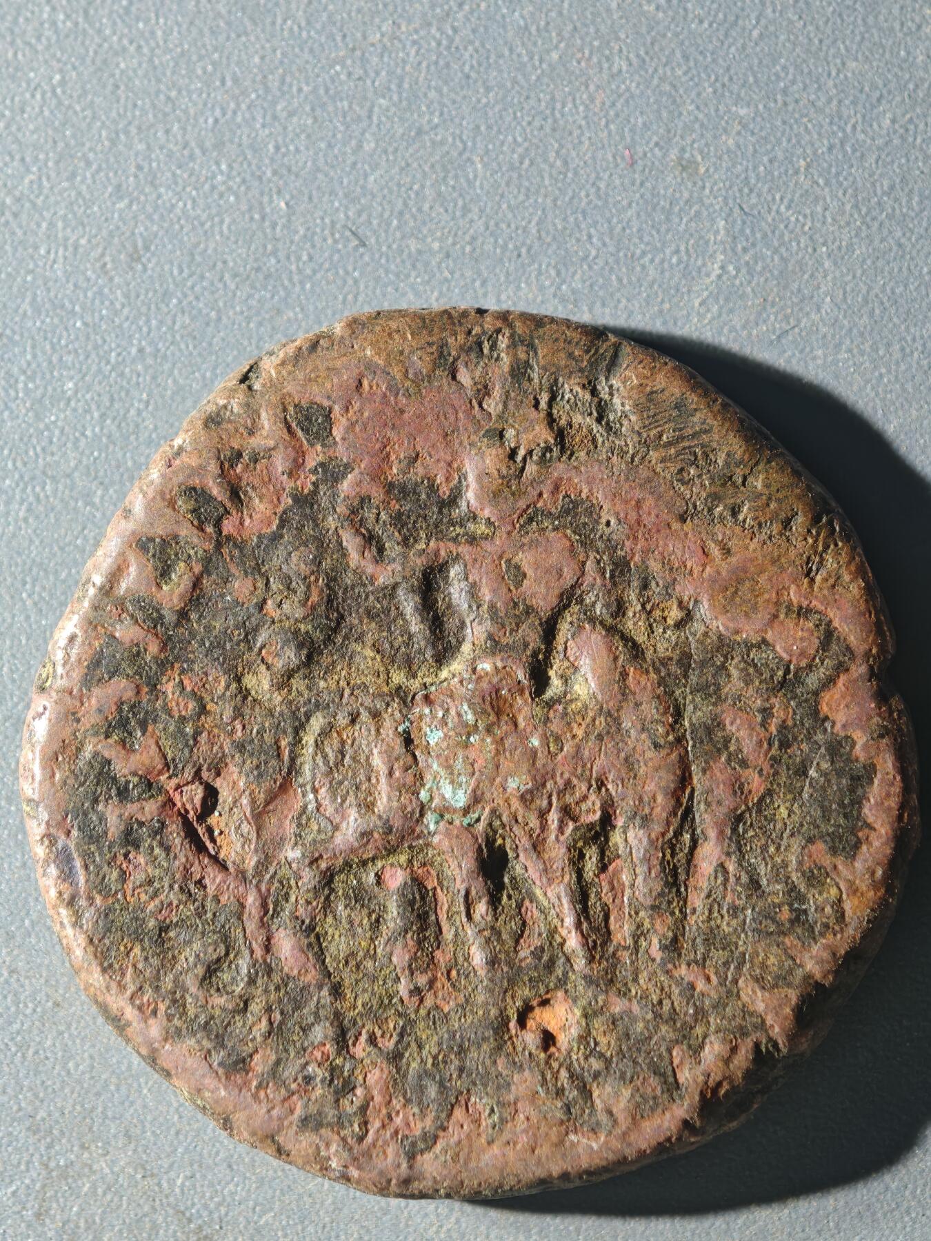 83期回流戒指饰品杂件纪念章丝路钱币专场 C丝路铜币版式