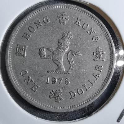 沼泽如烟--第892场 - 香港1978年一元