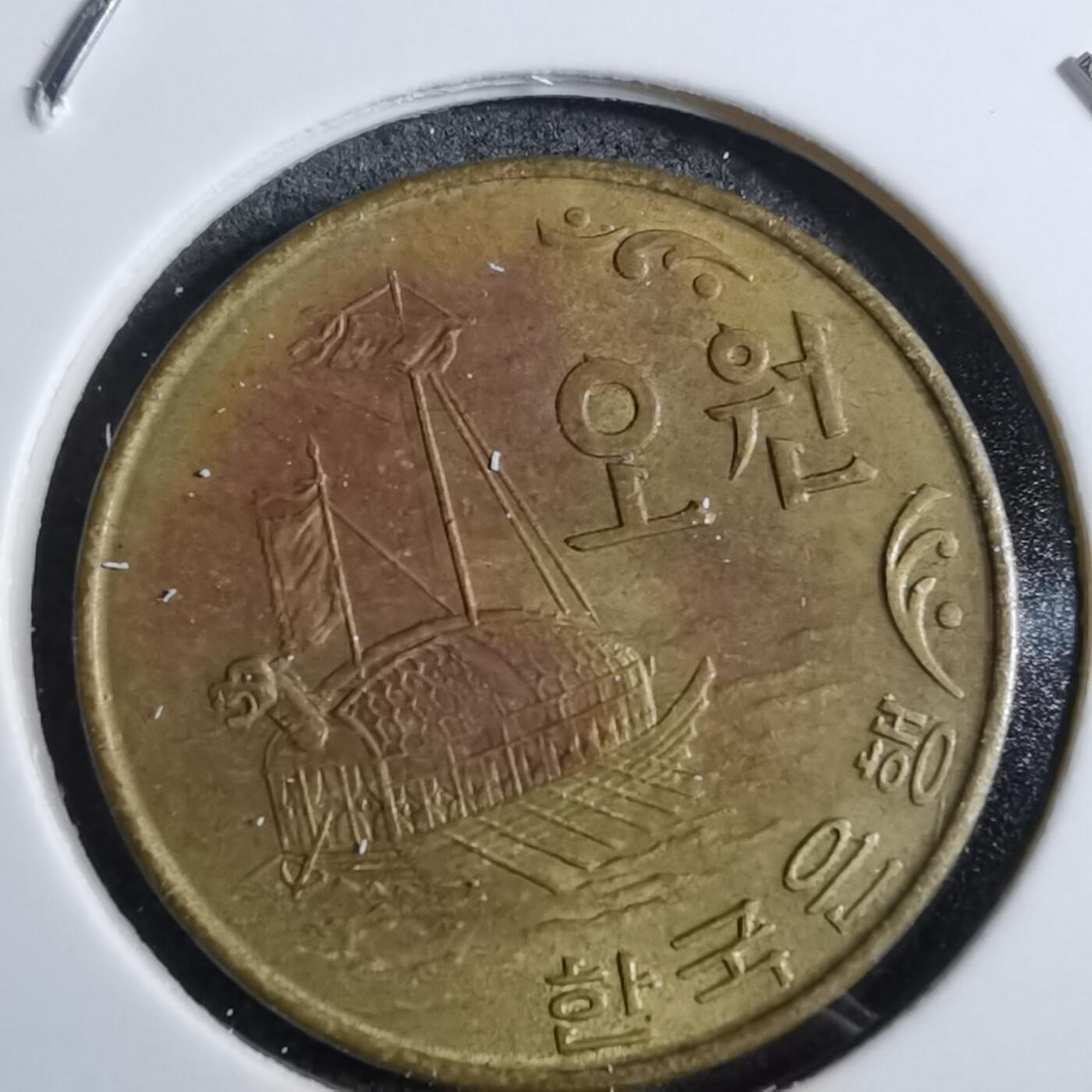 沼泽如烟--第892场