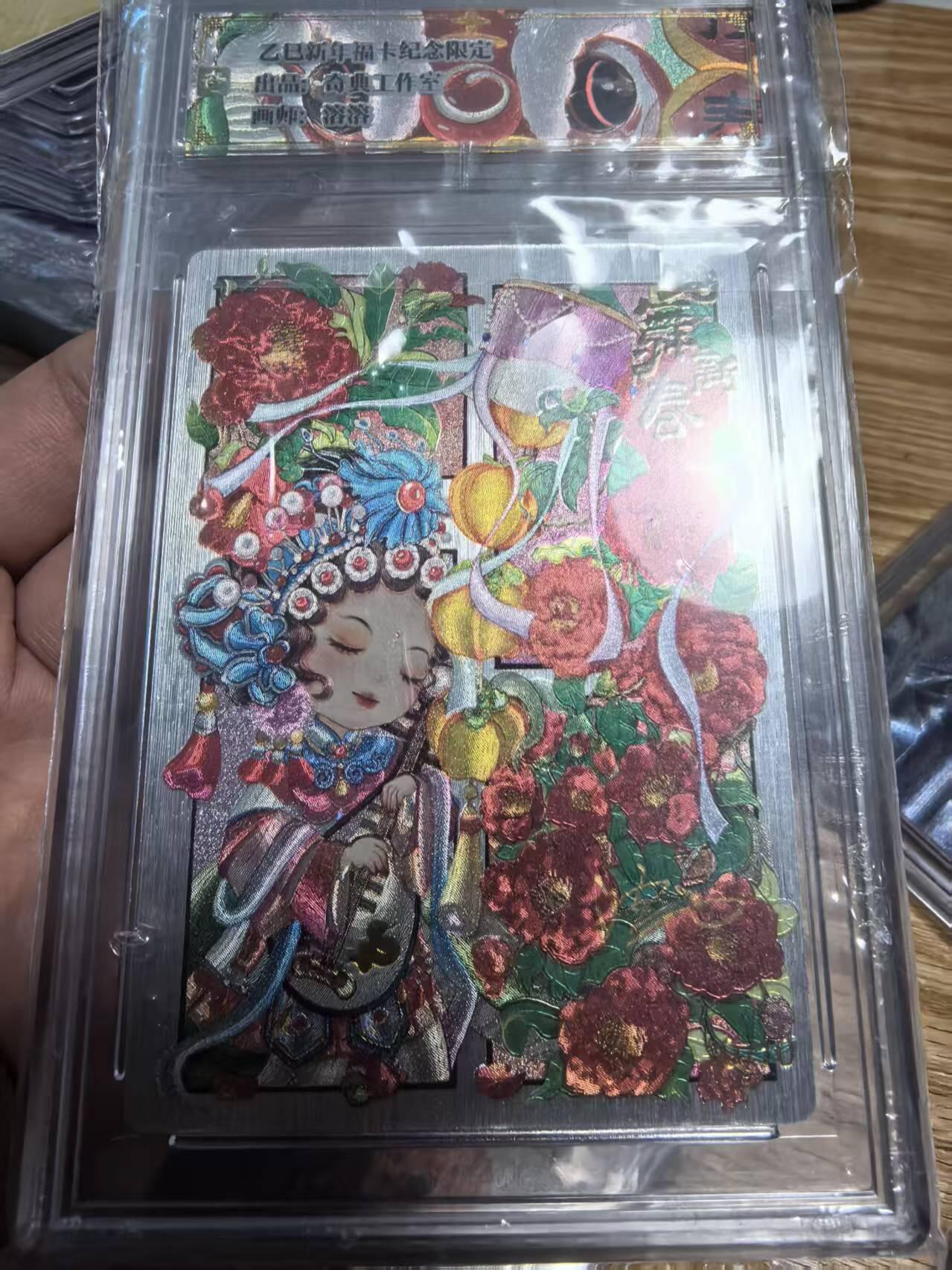 NO.14 好又多金牌大场，双11狂欢！每周一站式配齐，方便凑单！（周6晚8点截拍，卖家送拍0抽成！）