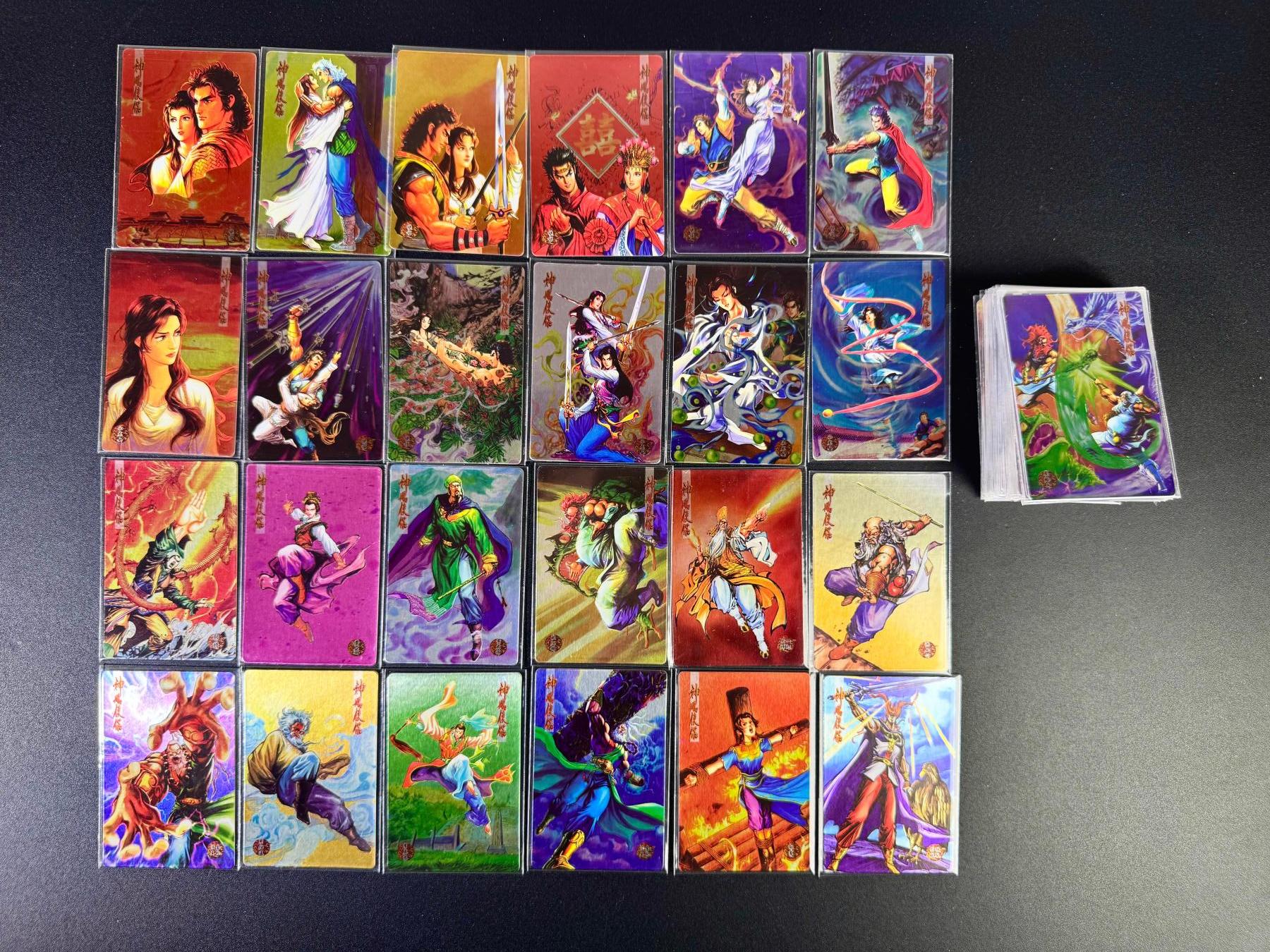 NO.14 好又多金牌大场，双11狂欢！每周一站式配齐，方便凑单！（周6晚8点截拍，卖家送拍0抽成！） 【套卡】司马大圣卡通 神雕侠侣 昆闪小卡 60张