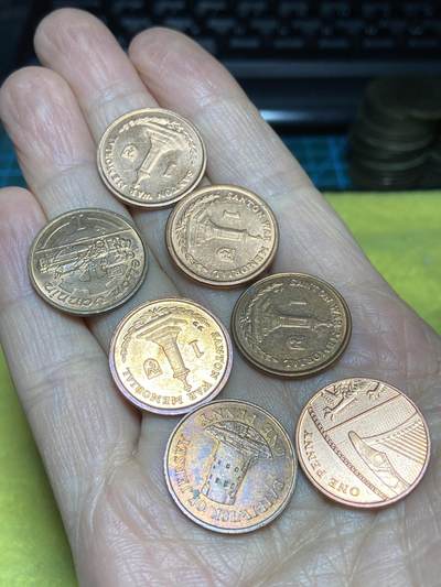 2025年第一百二十三场(总第一百四十九场）外国好品散币(免佣金) - 好品散币7枚：英属马恩岛🇮🇲1995年2009年2010年2012年2016年1便士，英属泽西岛🇯🇪1986年1便士，英国🇬🇧2012年1便士