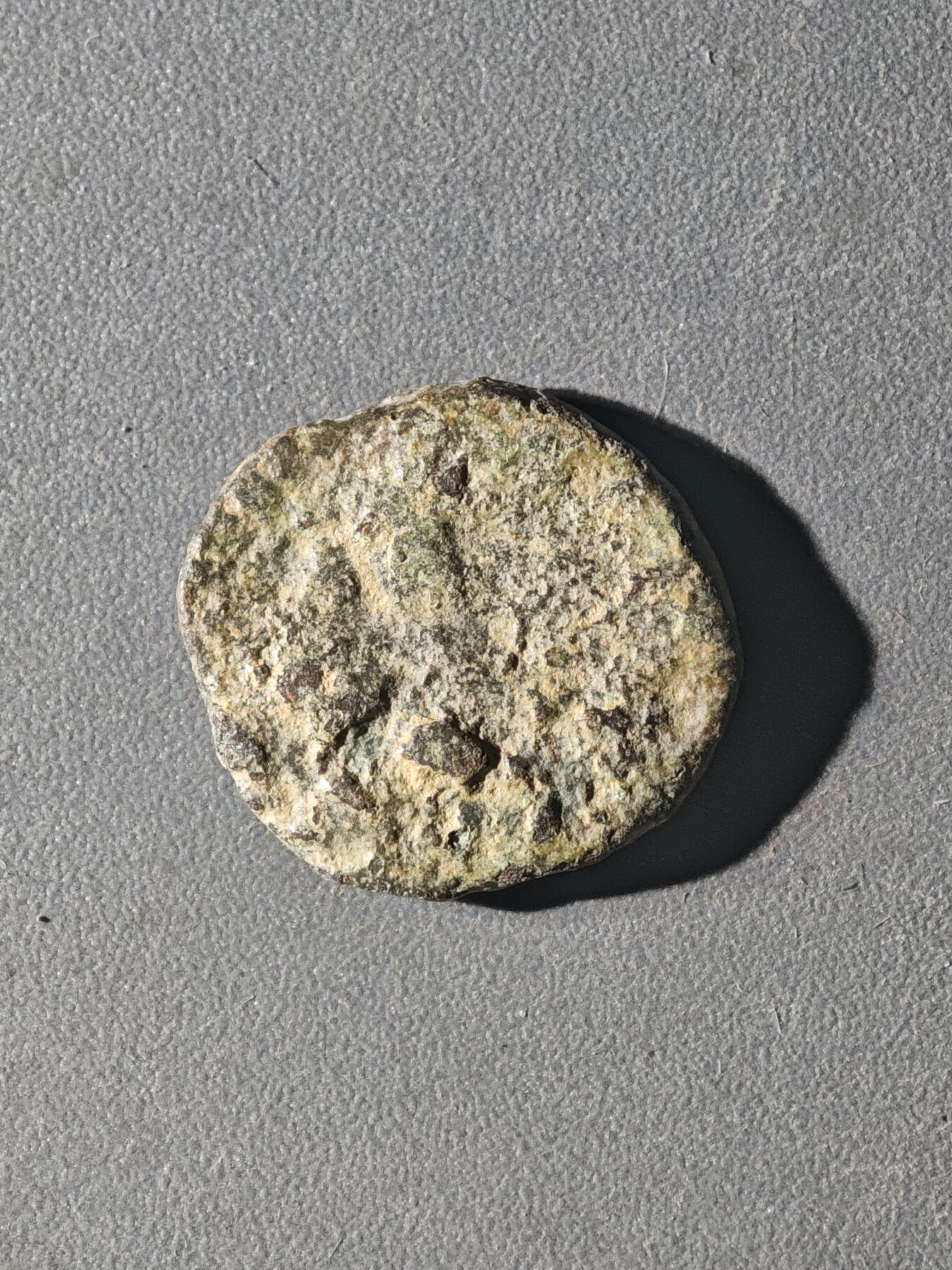 83期回流戒指饰品杂件纪念章丝路钱币专场 D丝路铜币版式