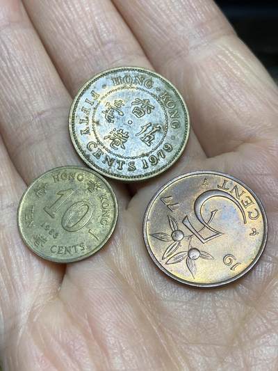 2025年第一百二十二场(总第一百四十八场）外国好品散币(免佣金) - 散币3枚：中国🇨🇳香港1979年5毫，1983年1毫，荷兰🇳🇱1977年5分