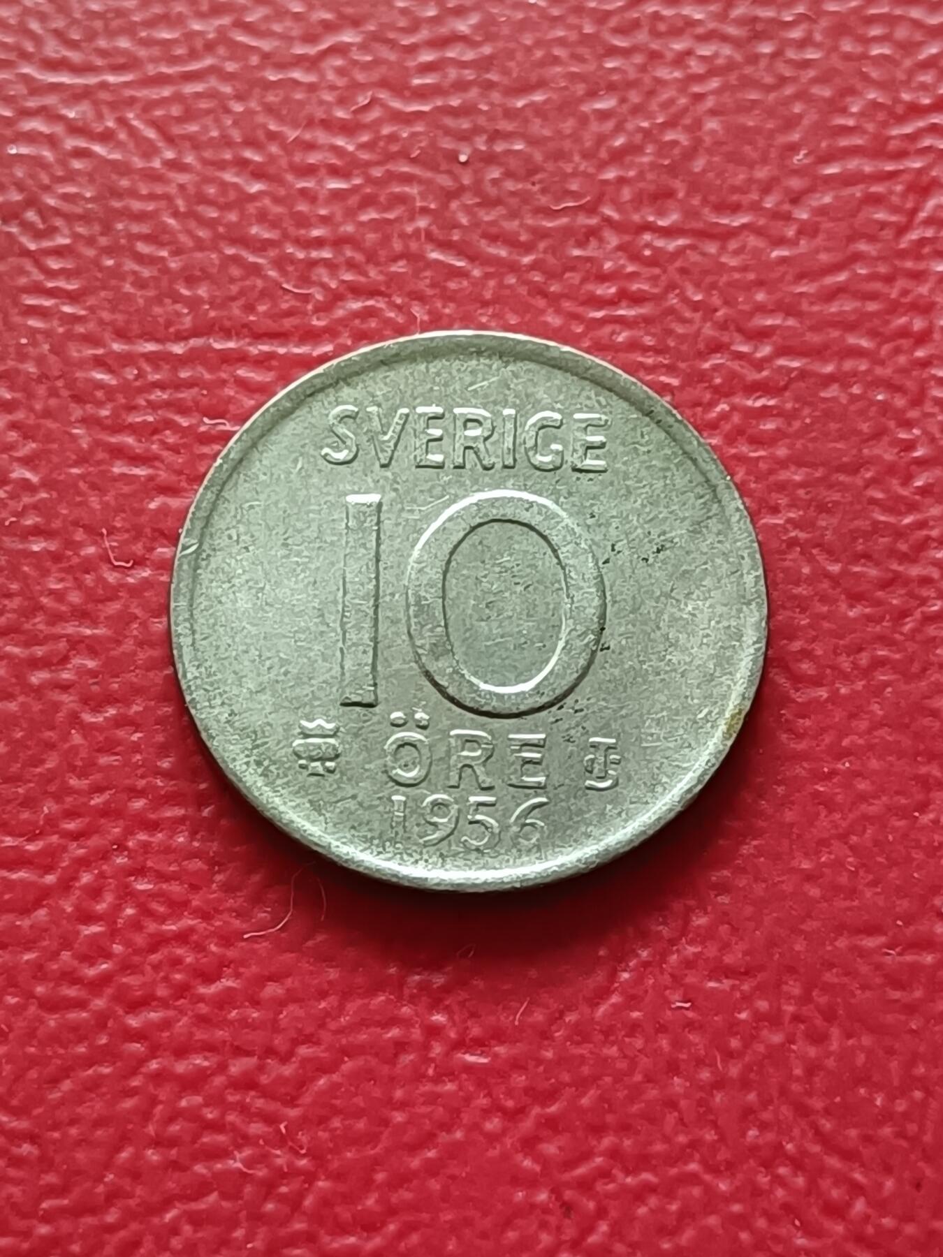 【云涧收藏】第七十七场 瑞典1956年10欧尔银币