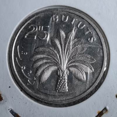 沼泽如烟--第892场 - 冈比亚1971年25布图