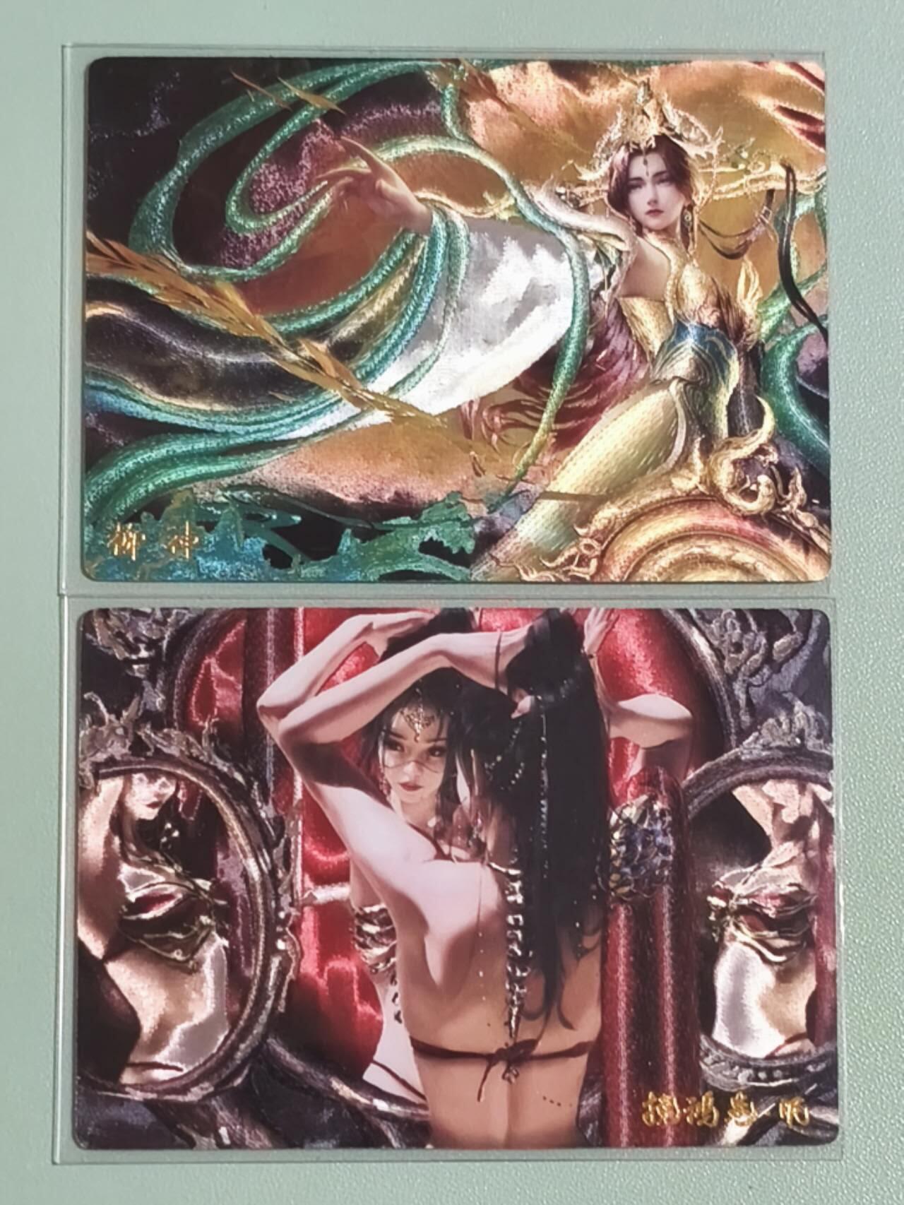 光影卡牌第25期，各家亲签，各家套卡，持续收拍品 奇点卡牌柳神＋挽红卷.眠粗闪