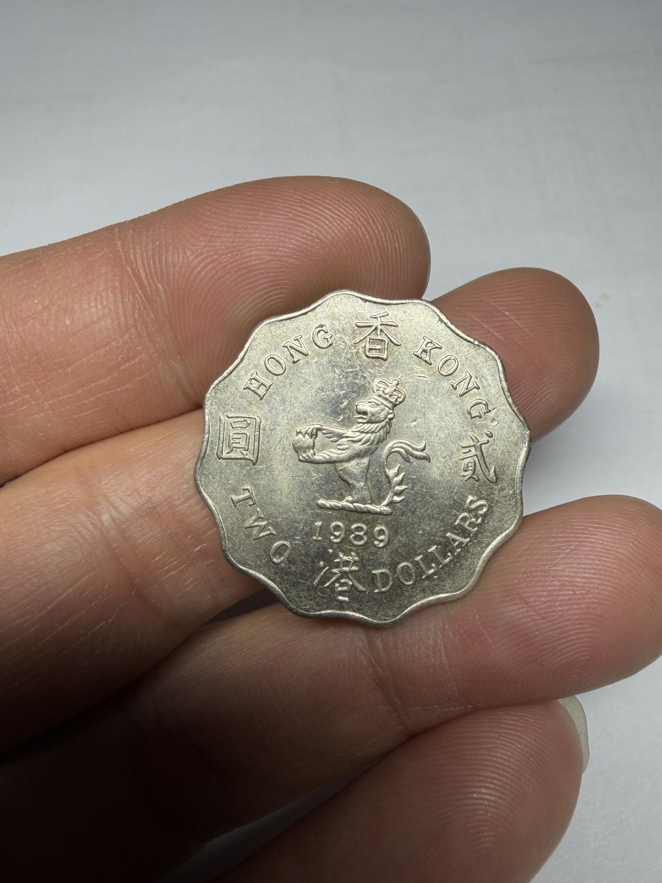 2025年集古藏今外币拍卖第十期-第2场—（总第282拍），可以寄存60天，满160元包邮。