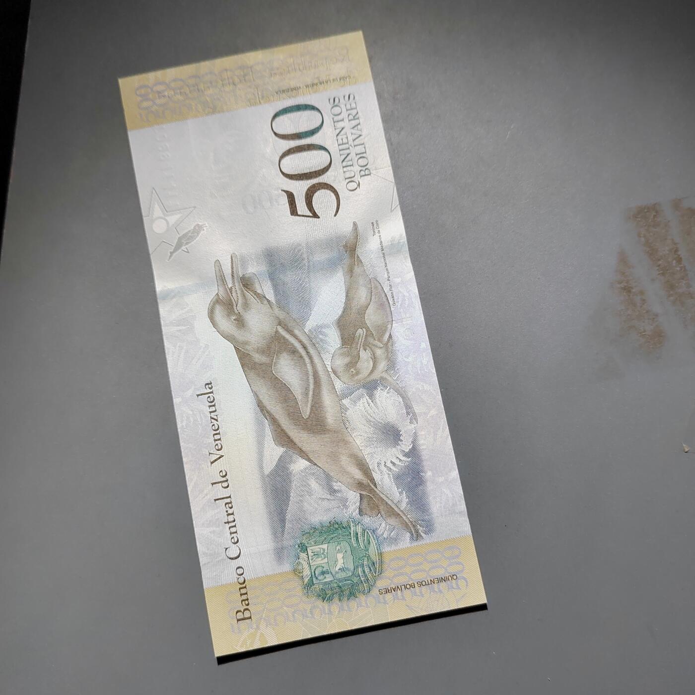 PCAI钱币7-585  纸币小专场