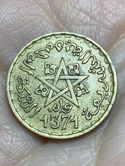 2025年第一百二十三场(总第一百四十九场）外国好品散币(免佣金) 摩洛哥1952年10法郎