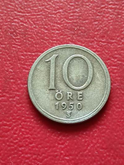【云涧收藏】第七十七场 - 瑞典1950年10欧尔银币