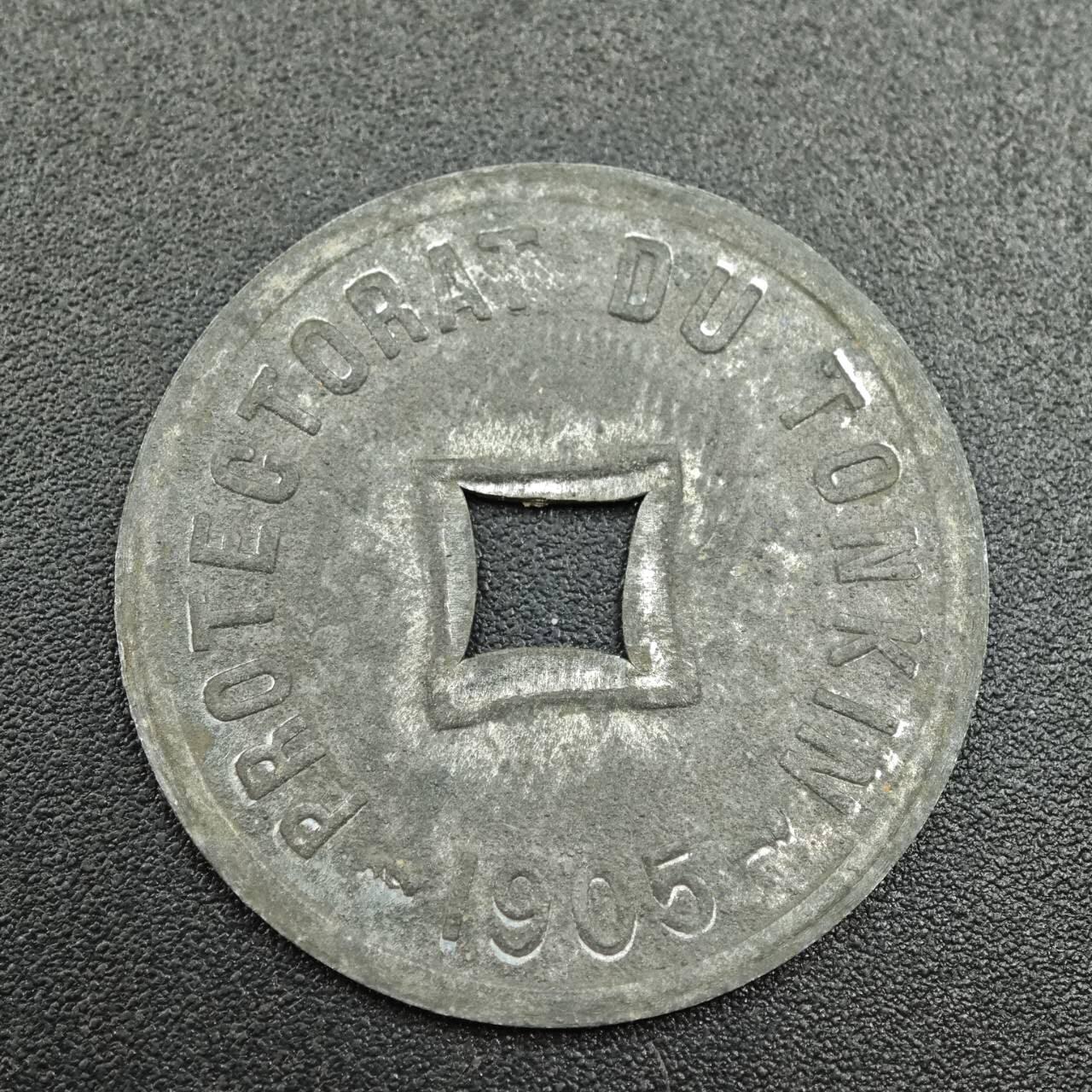 【淘币小摊】实时拍第七百八十八拍   散币小银币场   满百包邮可预留二周 每周一统一发货  