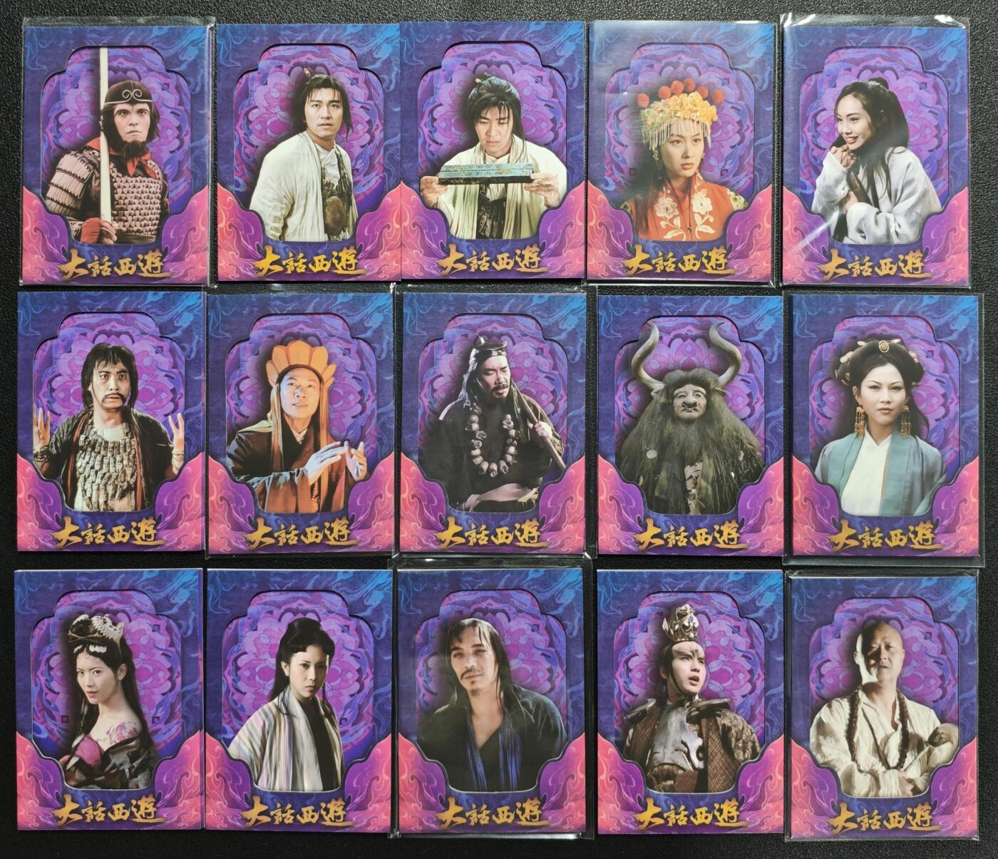 天玑星卡拍第135期《11.6周四截拍》持续收拍收评中 满赠卡需备注