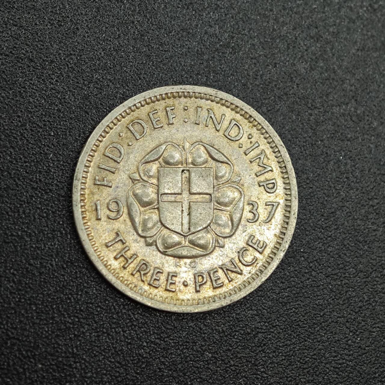 【淘币小摊】实时拍第七百八十八拍   散币小银币场   满百包邮可预留二周 每周一统一发货   英国1937年乔治五世3便士银币