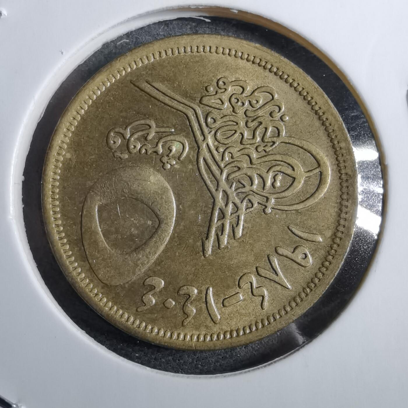 沼泽如烟--第892场