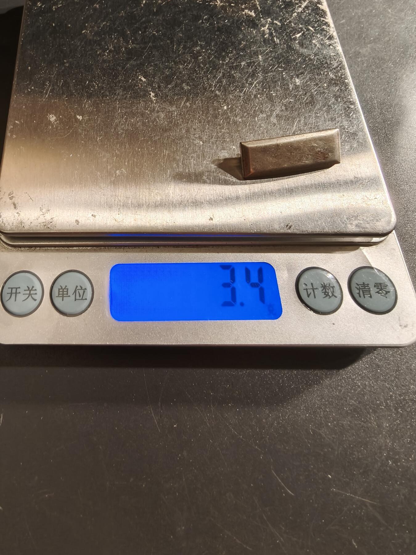 老王徽章第161期