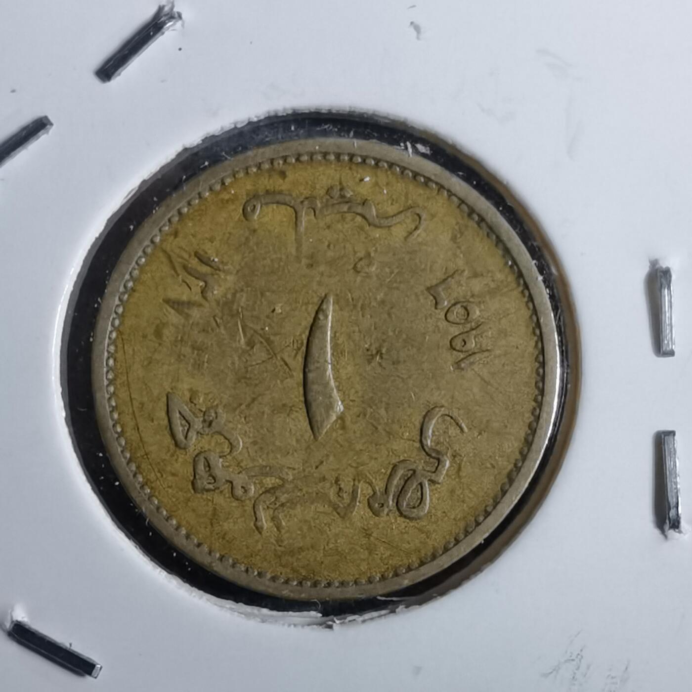 沼泽如烟--第892场