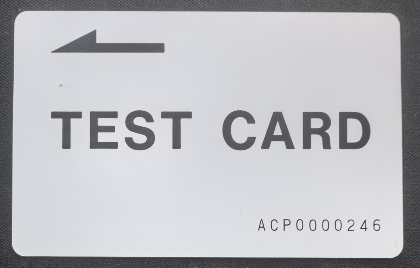 中国集卡电话磁卡专场拍卖(四十九)