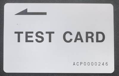 中国集卡电话磁卡专场拍卖(四十九) - 田村白卡工作测试卡上海版1全新