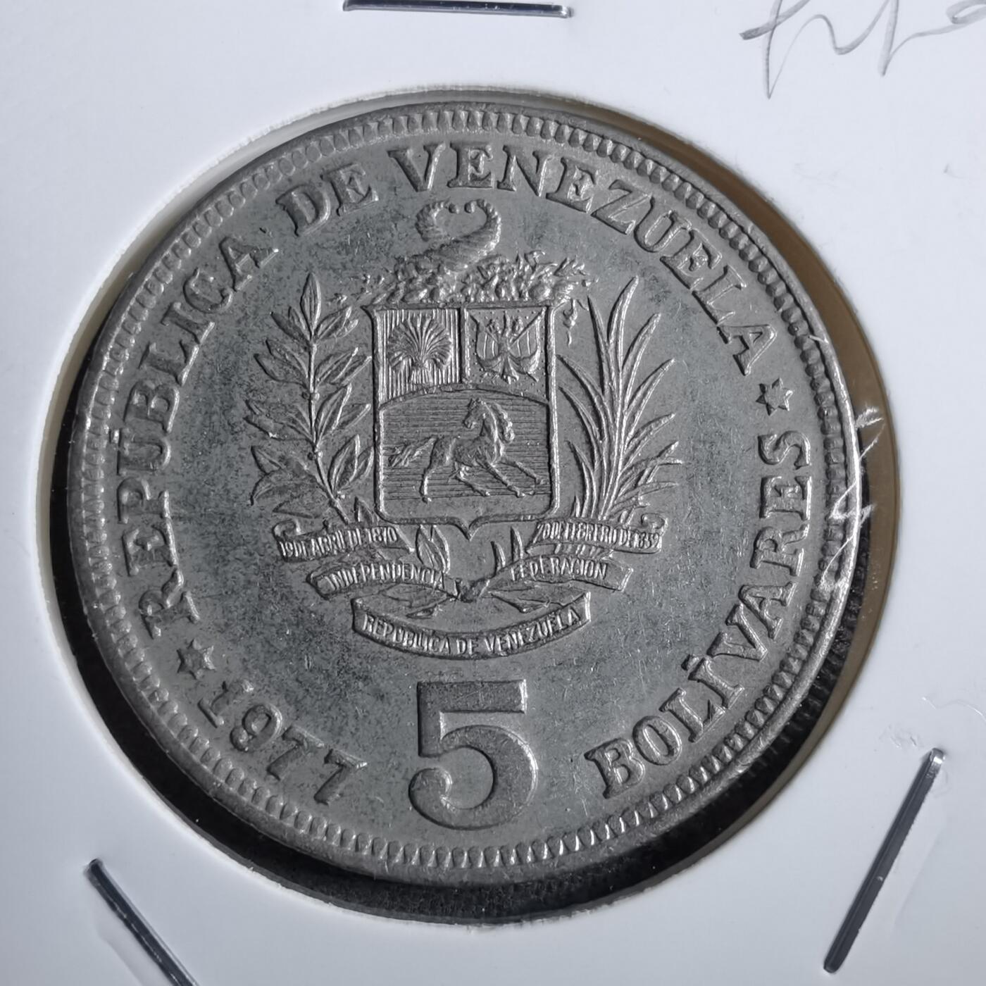 沼泽如烟--第892场