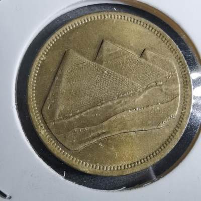 沼泽如烟--第892场 - 埃及金字塔