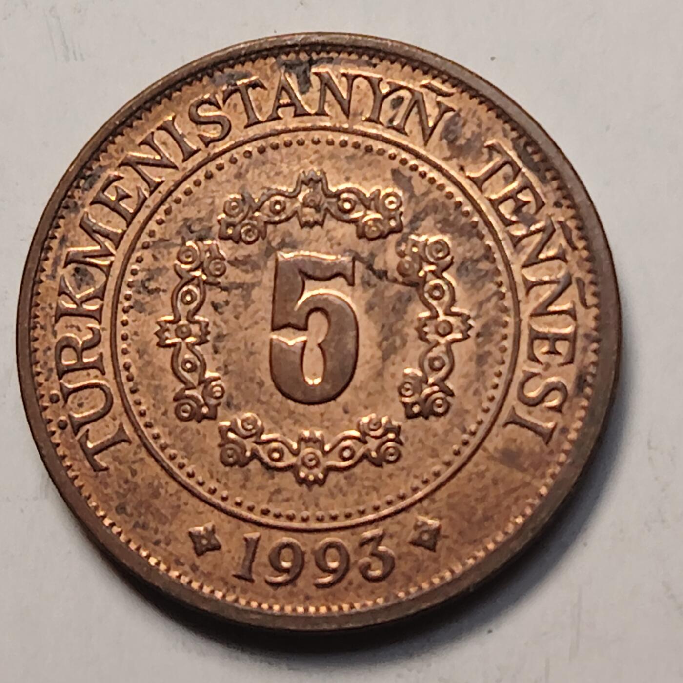 布加迪🐬～世界钱币(上海)🌾第 257 期 /  各国套币和散币