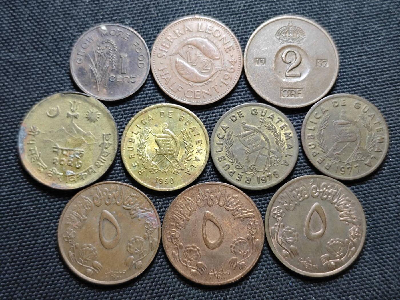 KK钱币收藏小铺  第364场  2月预留时间 周末发货  铜币一组10枚