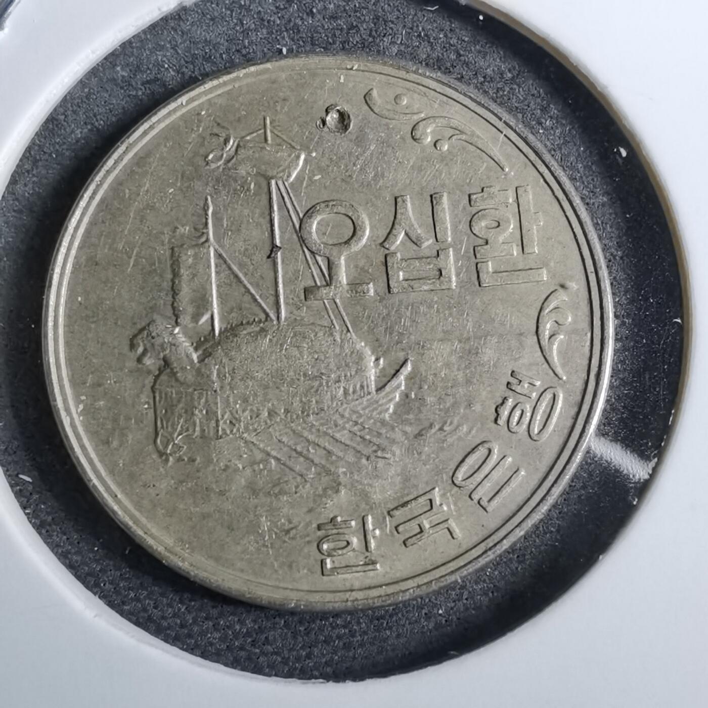 沼泽如烟--第892场