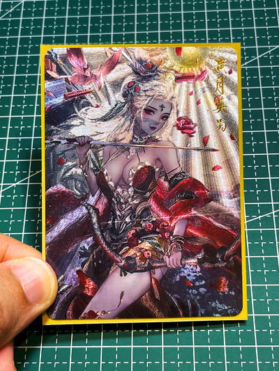 显眼宝36期 11月12日晚21:50截拍 佣金1起 可寄存～ - 闲宅卡牌 墨烬三国 黄月英  一枚 半粗 63*88