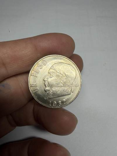 2025年集古藏今外币拍卖第十期-第2场—（总第282拍），可以寄存60天，满160元包邮。 - 1982年墨西哥1比索