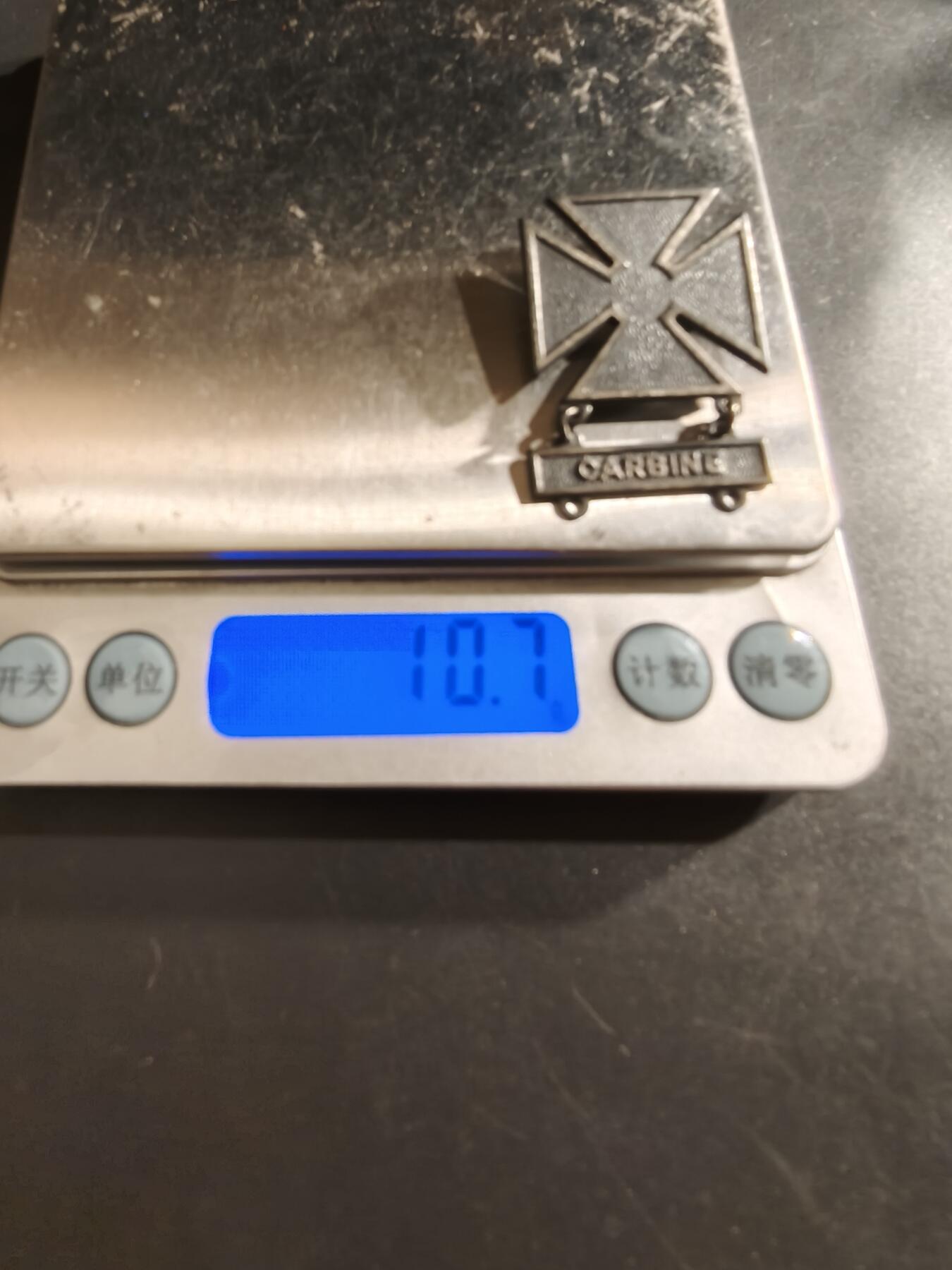 老王徽章第161期