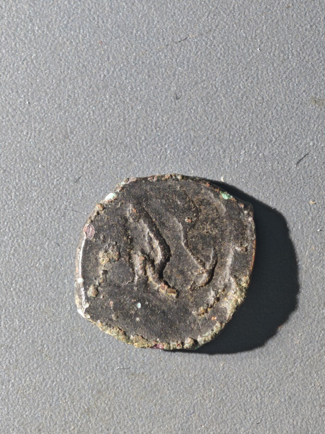 83期回流戒指饰品杂件纪念章丝路钱币专场