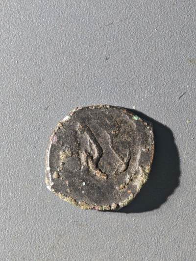 83期回流戒指饰品杂件纪念章丝路钱币专场 - A丝路铜币版式