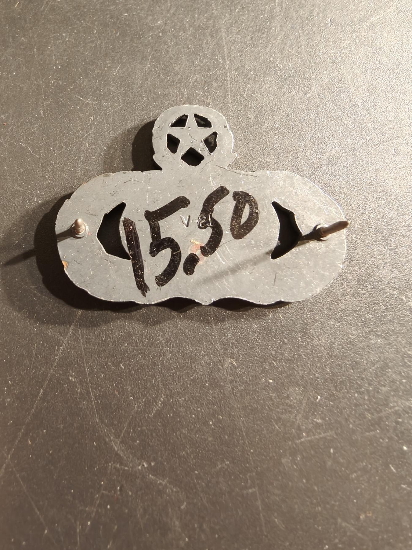 老王徽章第161期 美国空军高级信息管理技能章