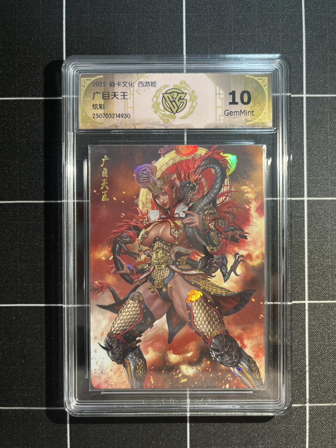 欢迎送拍、免费出卡没坑位费没手续费，各种换旧好卡