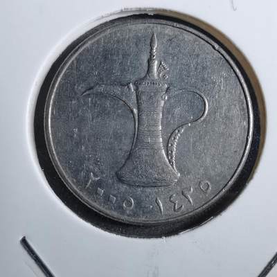 沼泽如烟--第892场 - 阿联酋