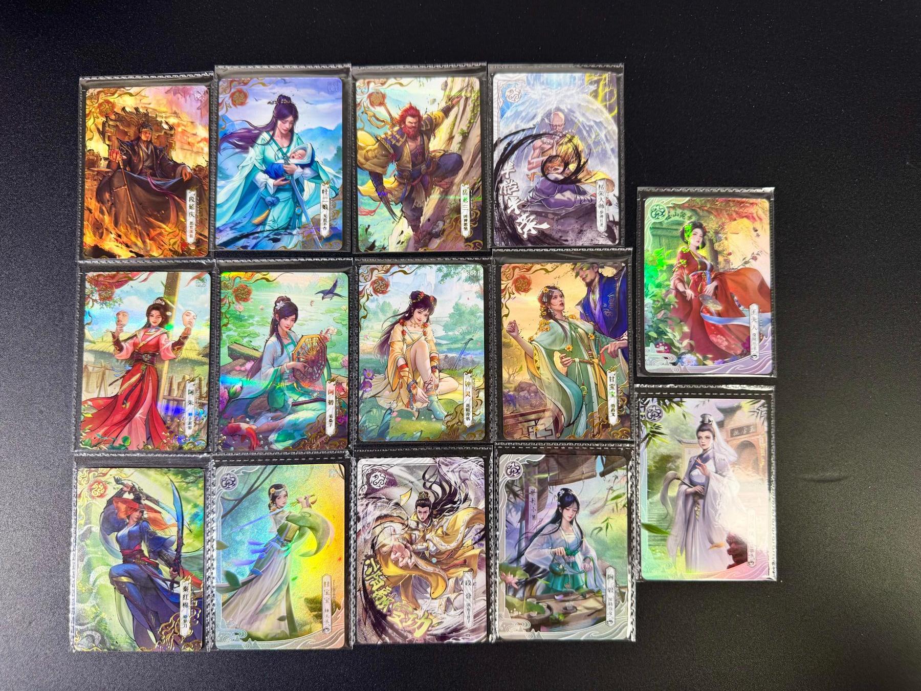 NO.14 好又多金牌大场，双11狂欢！每周一站式配齐，方便凑单！（周6晚8点截拍，卖家送拍0抽成！）