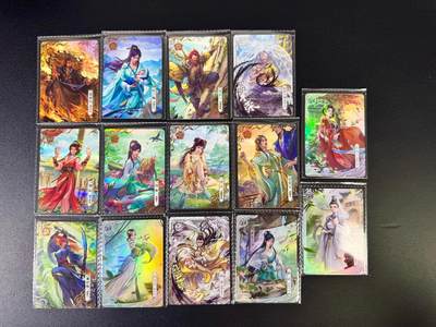 NO.14 好又多金牌大场，双11狂欢！每周一站式配齐，方便凑单！（周6晚8点截拍，卖家送拍0抽成！） - 卡游 天龙八部 14张