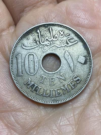 2025年第一百二十三场(总第一百四十九场）外国好品散币(免佣金) - 埃及1917年10米利姆(英国保护国时期，KN标金斯诺顿厂)