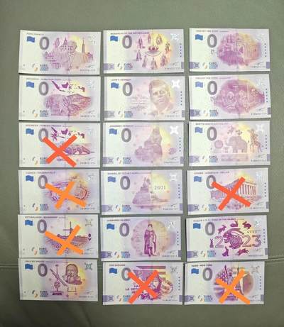 欧盟 0欧元纪念钞 18种不同品种 2018年-2023年 全新UNC 单价  - 欧盟 0欧元纪念钞 18种不同品种 2018年-2023年 全新UNC 单价 