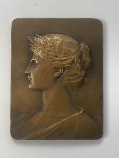 掌中浮雕-藏着的欧洲第040场 - 原盒1912年法国凡尔赛预备役军官会议铜章，45.7*60mm，76g