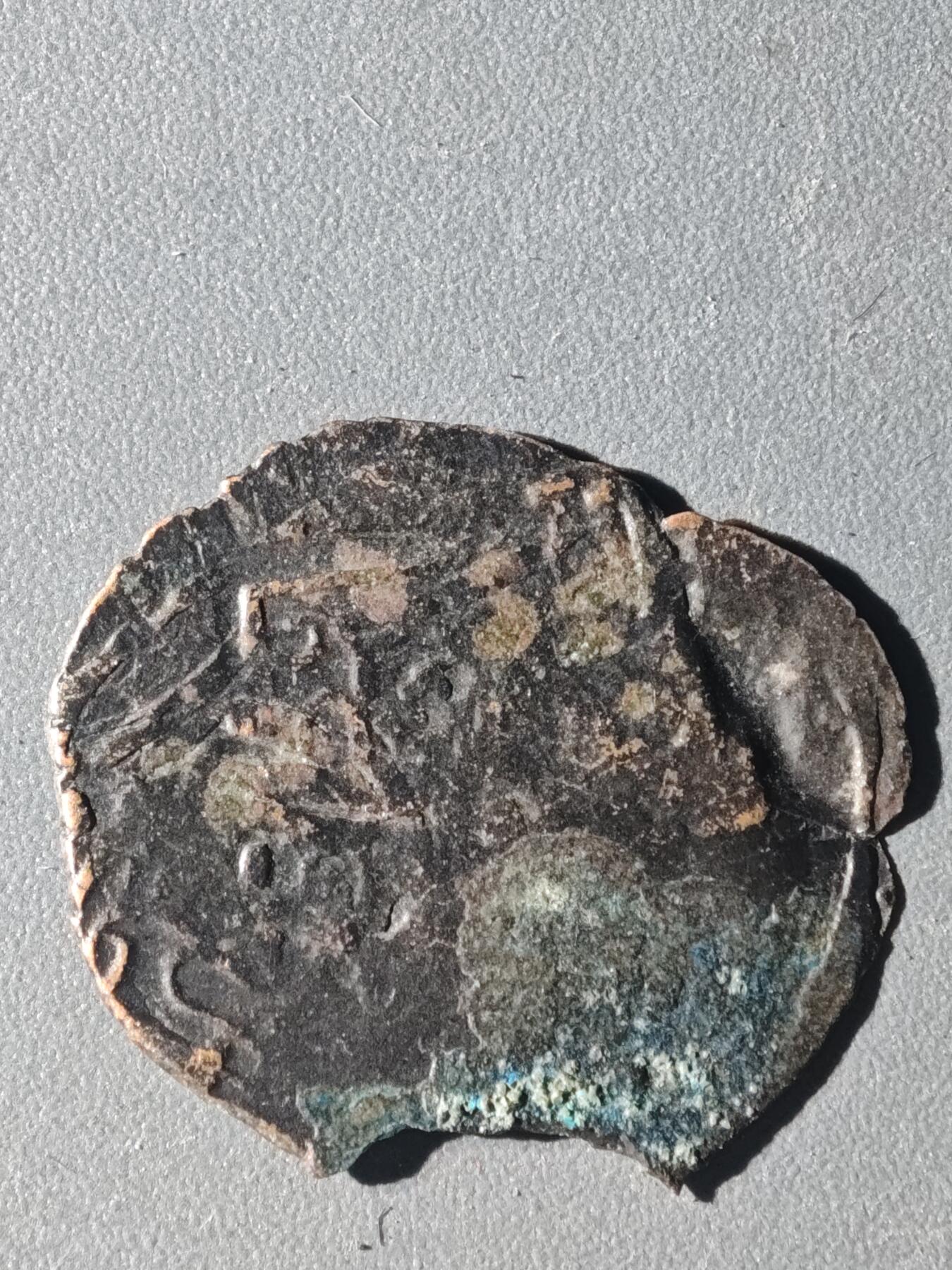 83期回流戒指饰品杂件纪念章丝路钱币专场 C丝路铜币版式