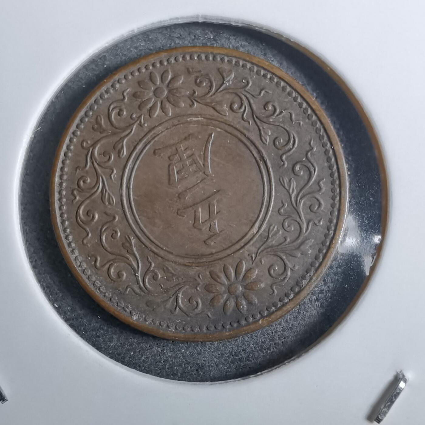 沼泽如烟--第892场