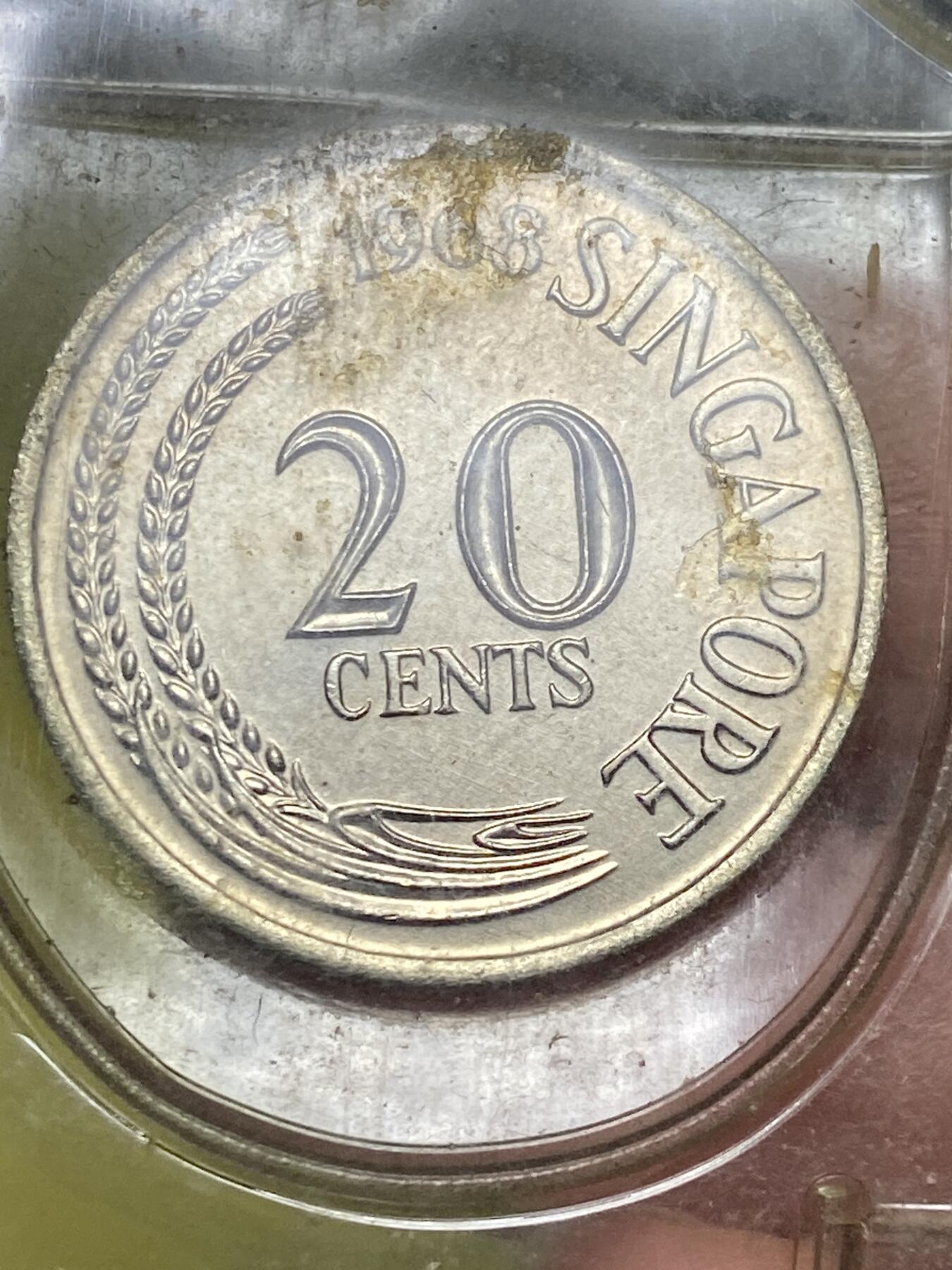 2025年第一百二十二场(总第一百四十八场）外国好品散币(免佣金) 新加坡🇸🇬1968年全套币6枚(独立后首套流通硬币首发年)