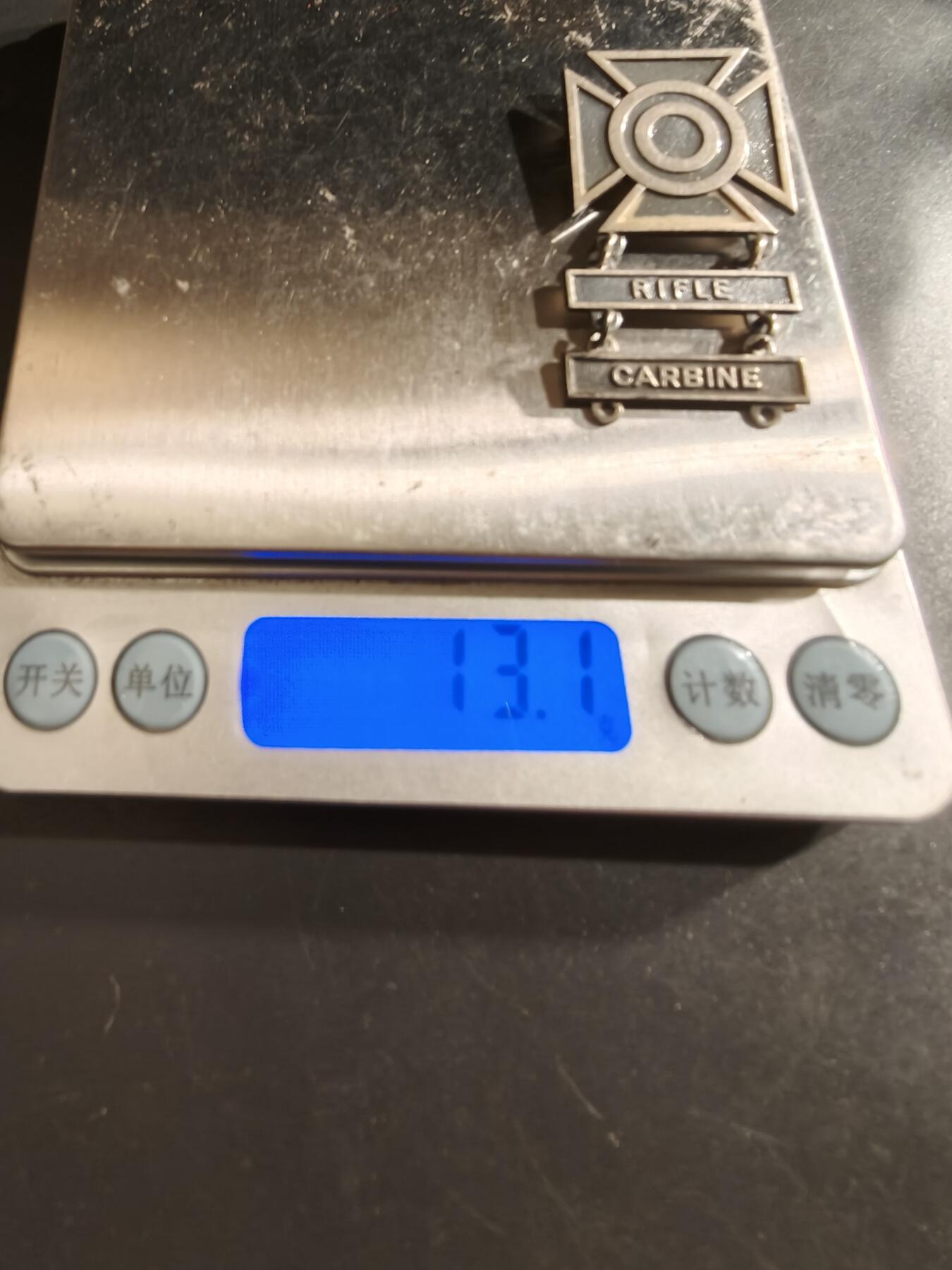 老王徽章第161期