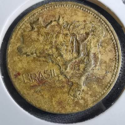 沼泽如烟--第892场 - 巴西1946年2克鲁塞罗