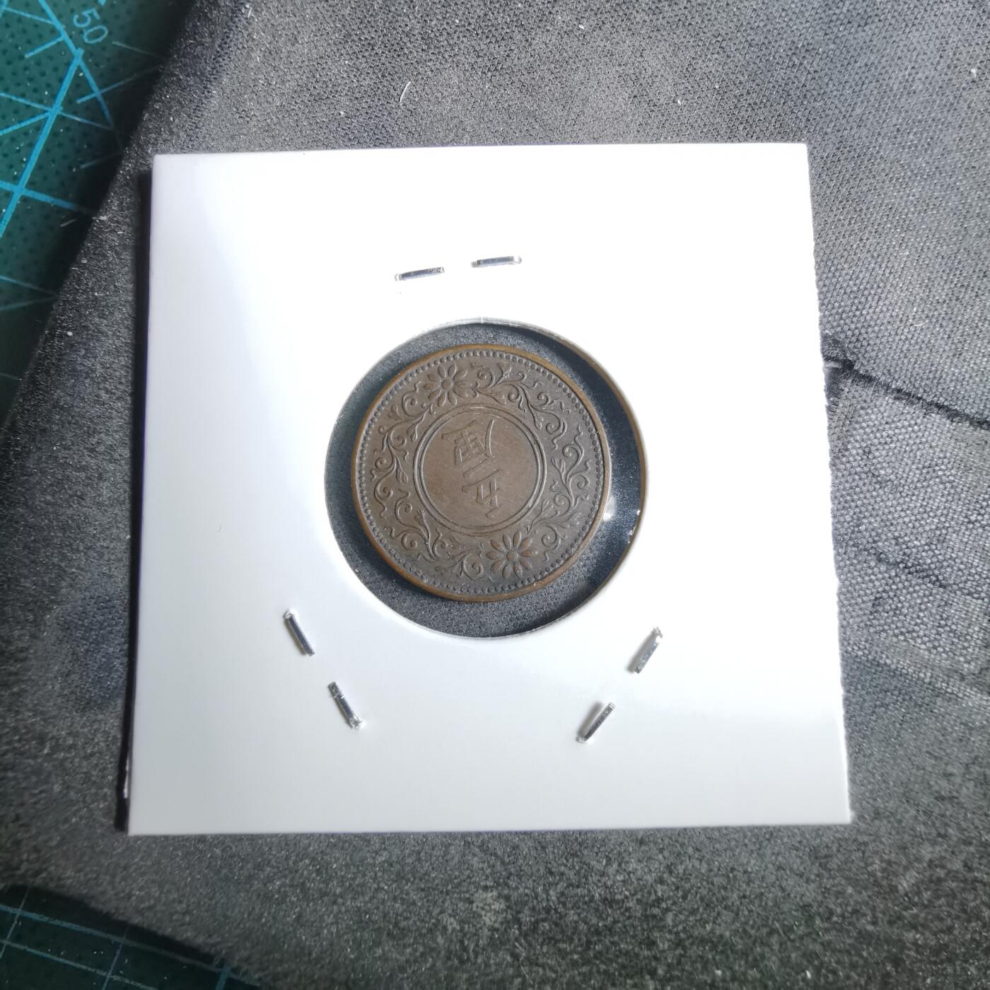 沼泽如烟--第892场