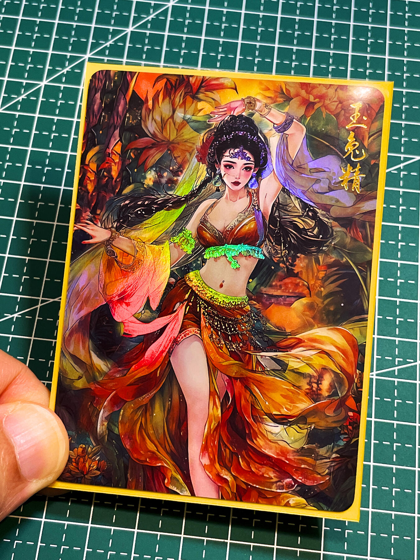 显眼宝36期 11月12日晚21:50截拍 佣金1起 可寄存～ 闲宅卡牌 红尘西游第一弹 玉兔精 一枚 彩闪 63*88