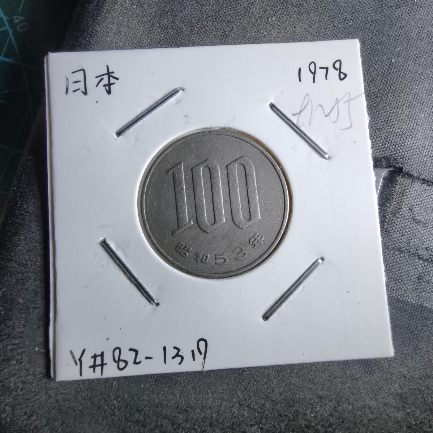 沼泽如烟--第891场